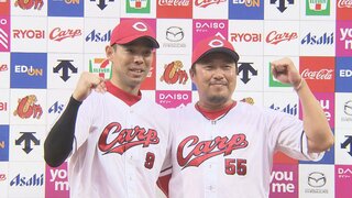 勝利に導く打撃職人　秋山翔吾＆松山竜平　広島カープ　6月9日のヒーロー