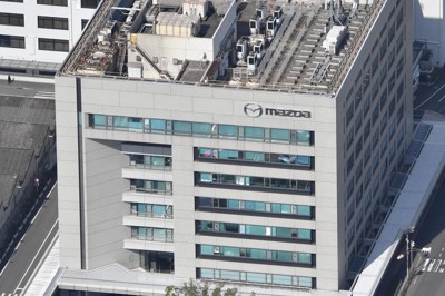 国交省、マツダに立ち入り検査　ホンダに続き、不正報告の全5社に