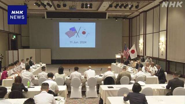 “米本土に所属の艦船 日本で補修可能に” 日米作業部会初会合