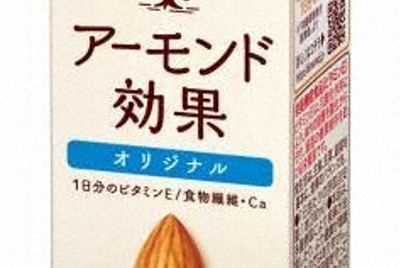 グリコ、冷蔵品の一部出荷再開へ　プッチンプリンの再開は未定