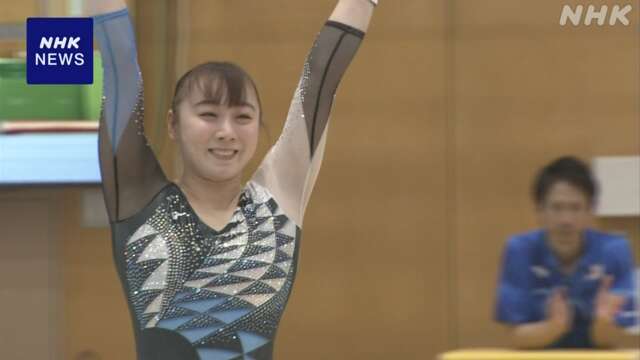 体操女子 パリ五輪開幕を前に試技会 宮田笙子「メダル獲得を」