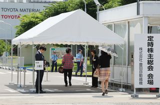 豊田織機社長、株主総会で謝罪＝トヨタ会長は出席見送り―認証不正