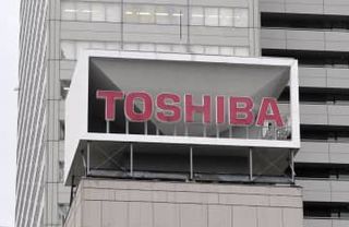 東芝、パワー半導体に1千億投資　石川や兵庫、タイの工場を増強