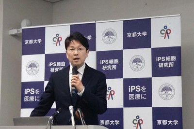 「iPS創薬」でALS進行抑制、半数以上に効果　京大臨床試験