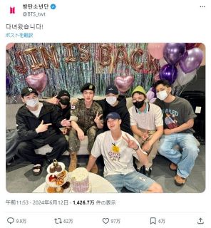 兵役終えた「BTS」のJINさん、13日にファン1000人とハグイベント　個人で活動再開へ