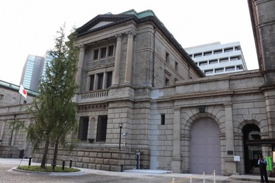 日銀、国債買い入れの減額決定　量的引き締めへ　政策決定会合