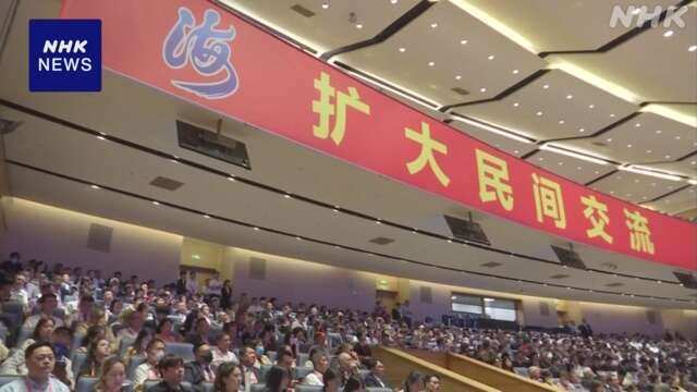 中国 ”両岸みな中国人” 一体化進めたい姿勢に台湾側は警戒