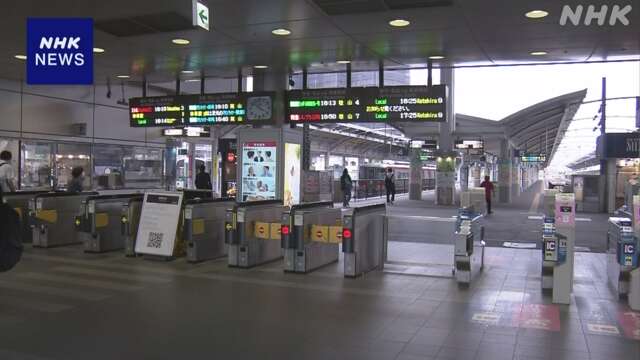 JR四国 大雨の影響で17日夜～18日 運転見合わせなども