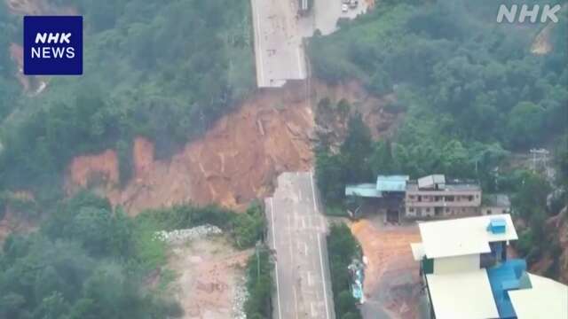 中国南部 大雨の影響で少なくとも13人死亡 15人行方不明