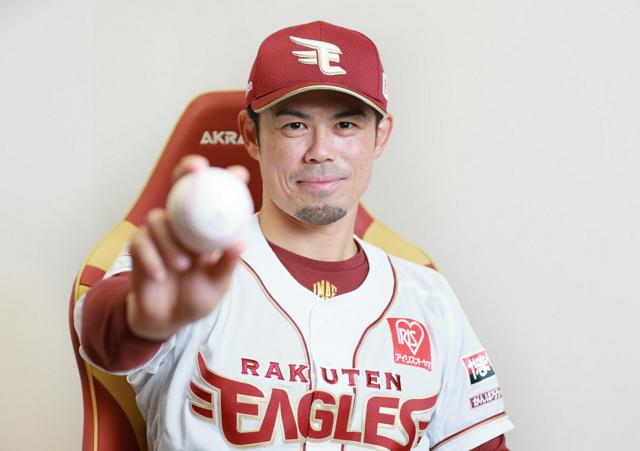 楽天・今江監督、悔しかった甲子園から変われた　結果を出すために