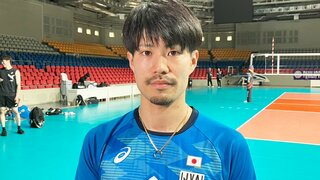 関田誠大「オポジットが非常に強力なチーム」敗戦のカナダ戦から修正し「勝ちにいきたい」【オランダ戦当日練習】