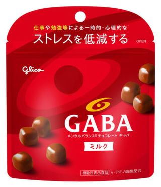 グリコ、菓子20品目値上げ　9月1日出荷分から