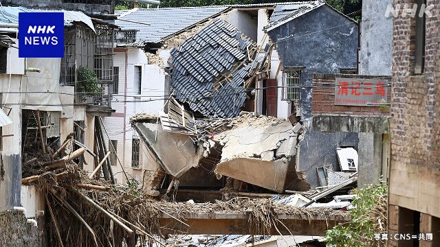 中国南部 大雨で50人以上が死亡 土砂災害や浸水など被害相次ぐ