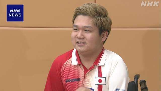 パリパラリンピック ボッチャ 内田峻介「金目指し最大限努力」