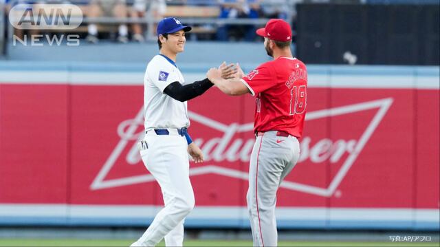 “6月男”大谷が古巣対決　ホームラン量産体制！　山本・ベッツ離脱で危機も…古田解説