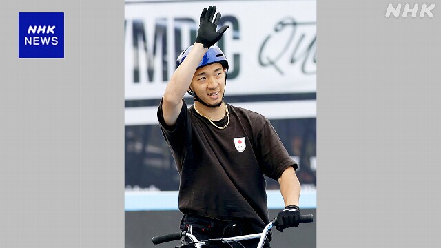 自転車BMXフリースタイル 中村輪夢が8位 パリ五輪出場が濃厚