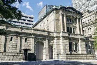 日銀政策委員「適時利上げ必要」　6月会合の「主な意見」公表