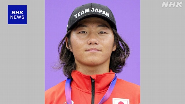 スケートボード男子パーク 永原悠路がパリ五輪代表に内定