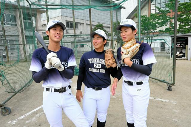 生徒会も野球もまかせろ　閉校する母校と「連合」、培った個性で貢献