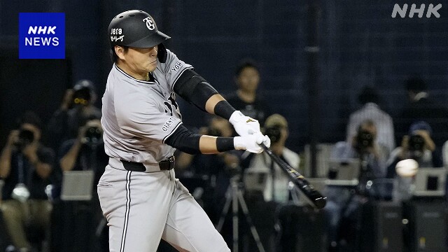 巨人 長野久義 通算1500本安打を達成 プロ野球史上138人目