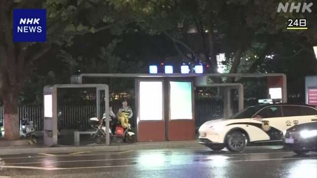 中国 蘇州 日本人学校のバス襲われる 52歳容疑者拘束 地元警察