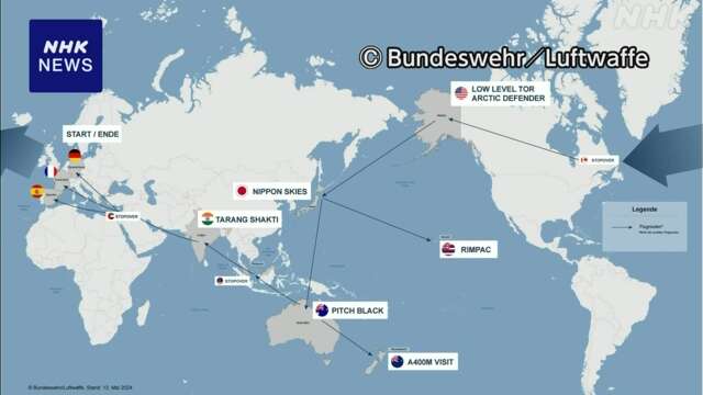 ドイツ フランス スペインの空軍機が日本に展開 空自と訓練へ