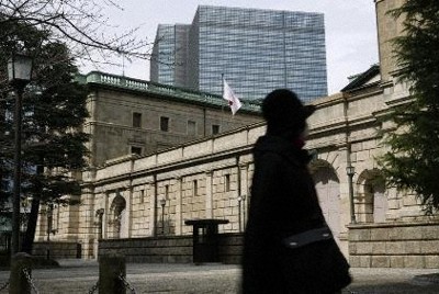 東京円、1ドル＝159円台後半　日米の金利差拡大でドル買い優勢