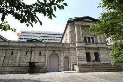 家計の金融資産、過去最大2199兆円　株式と投資信託の残高が増加