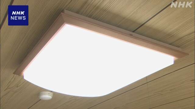 8月の電気料金 大手10社中7社で値下がり LNGなど価格下落から