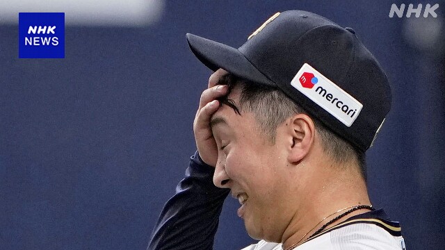 オリックス ルーキー古田島成龍 連続無失点の新記録達成ならず