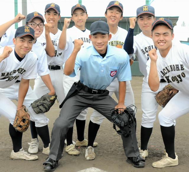 甲子園でジャッジ、夢見て　審判資格持つ部員、試合中に贈りたい言葉