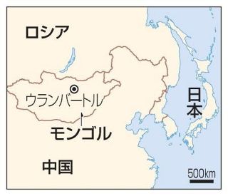 モンゴル総選挙、与党に勢い　野党内紛で政権維持か