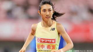 田中希実 5000mで貫禄の3連覇！独走から終盤で圧巻のスパート、1500mと2冠でパリ五輪へ弾み【日本選手権】