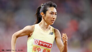 田中希実が1500ｍで標準記録突破Ｖ、パリ五輪代表に内定　東京五輪以外の自己最高の意味とは？【日本選手権2日目】