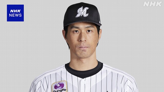 ロッテ 岡大海 プロ野球新記録の8試合連続ツーベースヒット