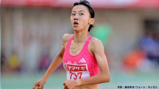 16歳久保凛が女子800m初V　自己ベスト更新の快走、田中希実らに競り勝つ【日本選手権】