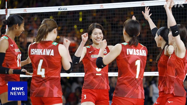 バレー女子 パリ五輪代表に古賀紗理那 石川真佑ら【全名簿】