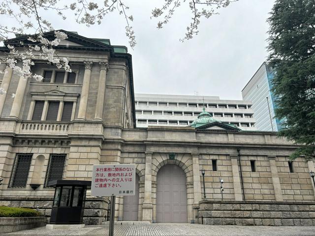 日銀短観、非製造業が4年ぶりに悪化　円安による原材料高など影響か