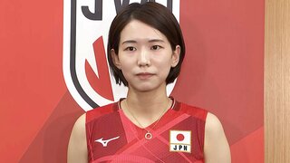 古賀紗理那「口に出して言うって、すごい大切」パリ五輪の目標は“メダル獲得”　交替選手の山岸は「大切な存在」