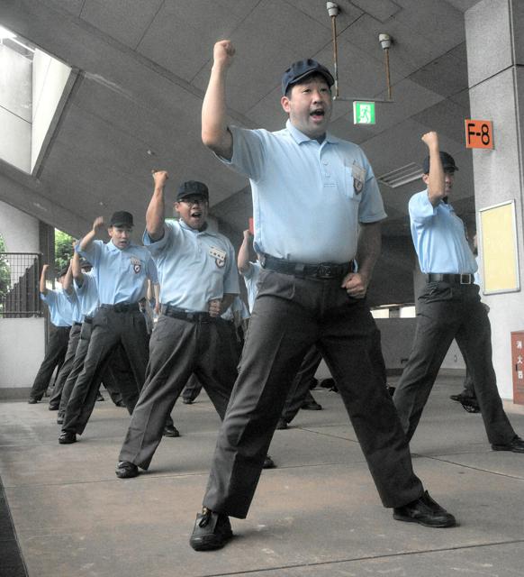 「大きな声、ジェスチャーで」　夏の高校野球開幕前に審判の講習会