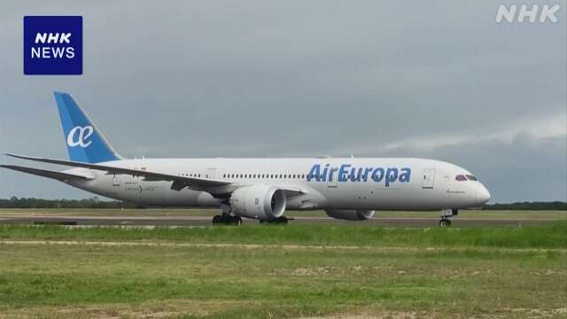 スペインの旅客機 乱気流でブラジルの空港に緊急着陸 30人けが