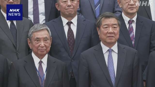 中国副首相 河野元衆院議長らと会談 日本人親子襲撃「偶発的」