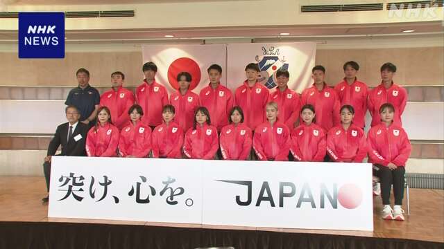 パリ五輪 開会式で旗手 フェンシング 江村「堂々と歩きたい」