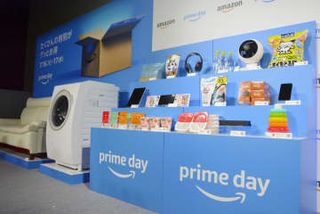 アマゾン特売で家計支援　物価高、食料品など強化