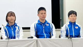 【パラ柔道】パラリンピック4大会連続出場 半谷静香ら4選手がパリパラ代表内定！「見えないけど見える。自分の力を出し切れば優勝できる」