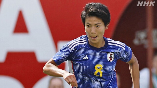 サッカー「なでしこジャパン」清家貴子が英ブライトンに移籍