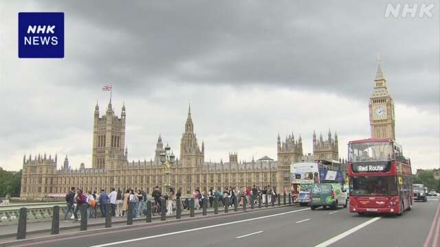 イギリス総選挙 きょう投票 労働党が単独過半数か 政権交代も