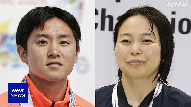 パリパラ 日本選手団旗手に陸上の石山大輝と競泳の西田杏