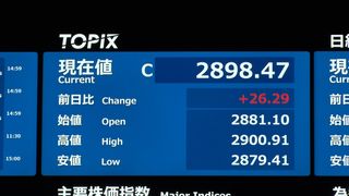 【動画】ＴＯＰＩＸ、最高値　日経平均も、収益改善期待　市場全体へ株高波及