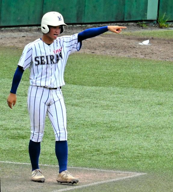 動かない体、でも大好きな野球をあきらめない　大和青藍・吉岡選手